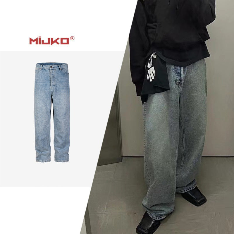 Men's Classic Straight Leg Jeans - All-Season Stretch Denim Pants for Urban Streetwear (Vintage Wash, 4-Way Flex Fit)